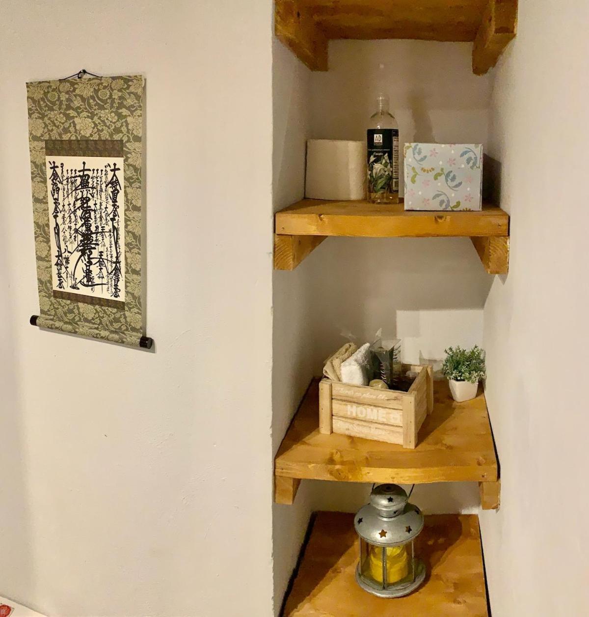 La Casina Di Iole *